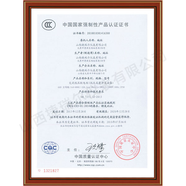 �Ї�(gu��)��(gu��)�ҏ�(qi��ng)���Ԯa(ch��n)Ʒ�J(r��n)�C�C��(sh��)
