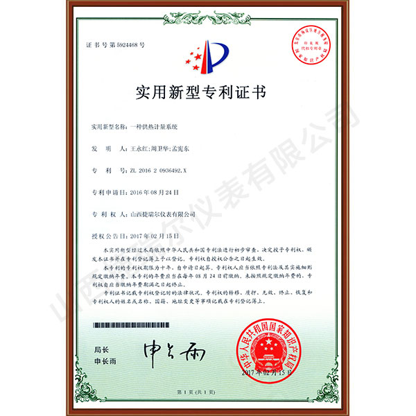 ��(sh��)�����͌�(zhu��n)���C��(sh��)